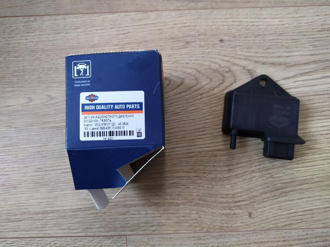 Датчик абсолютного тиску Газель,Волга, двигун 406 (виробництво Truckman), фото 1