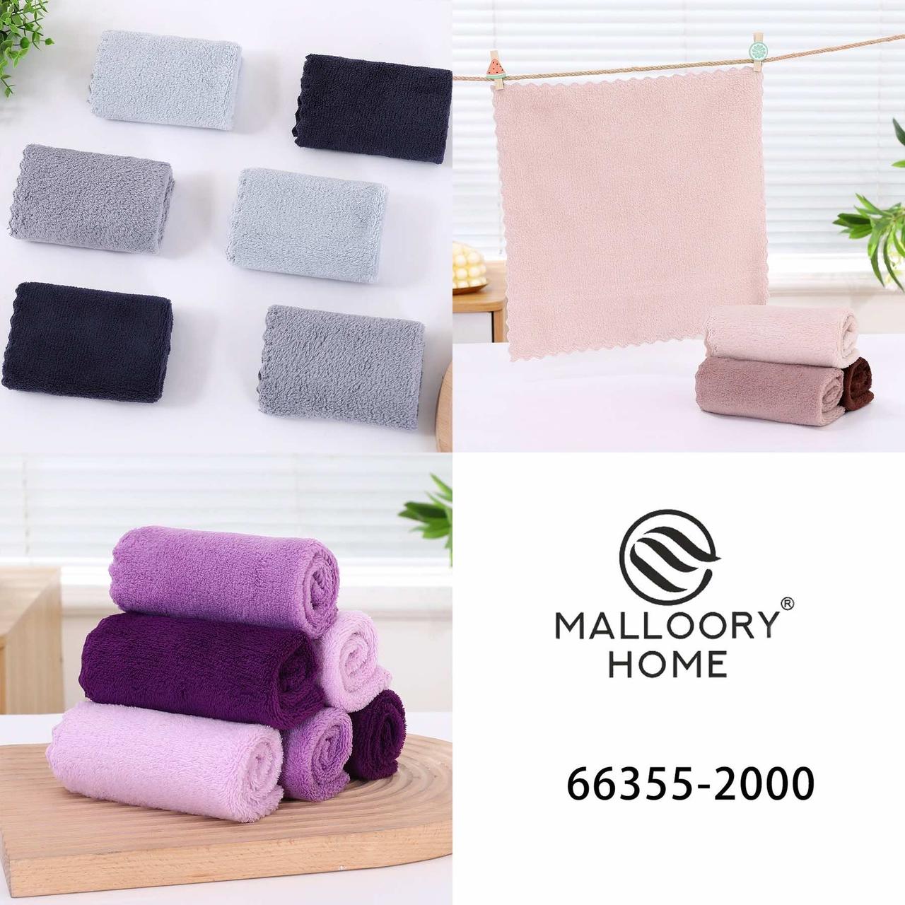 Серветки мікрофібра 25х25см  упаковка 20 шт, фото 1