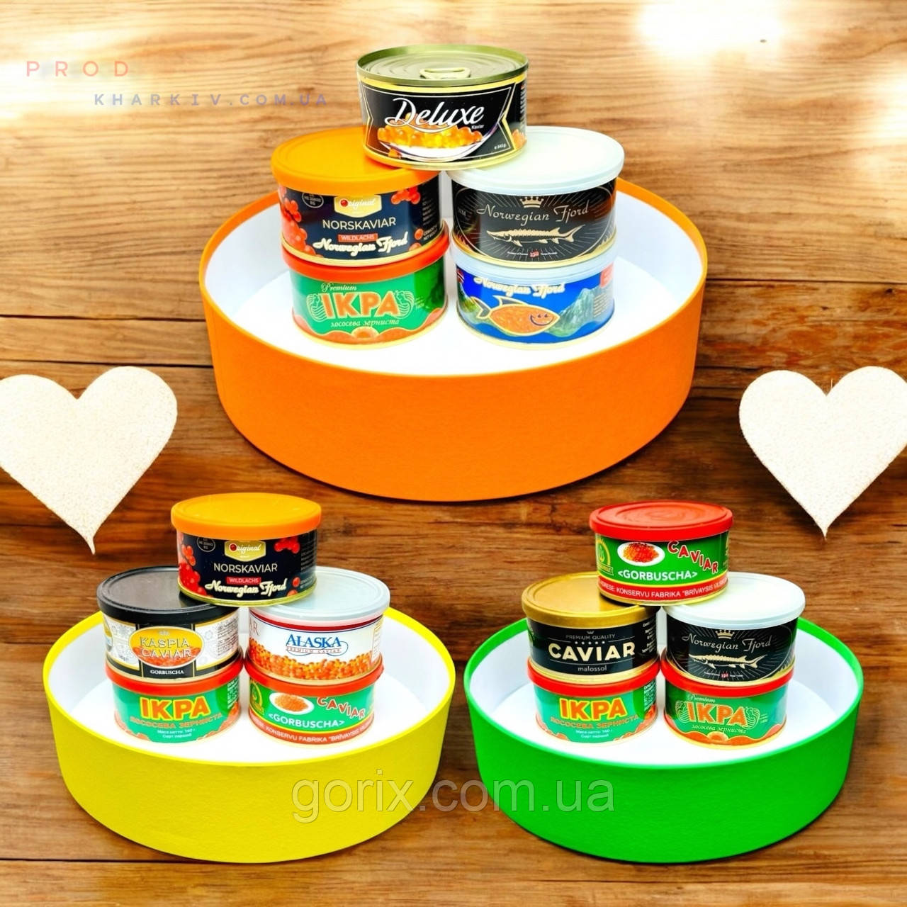 Подарунковий набір #1 (МІКС) Імітація Ікри [4+1] *1 шт. у подарунок 🎁 (Бокс/колір індивідуально), фото 1