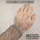 Срібний  браслет чоловічий бісмарк плоский. Чоловічий срібний браслет на руку. Ширина 8 мм / 19 см, фото 2