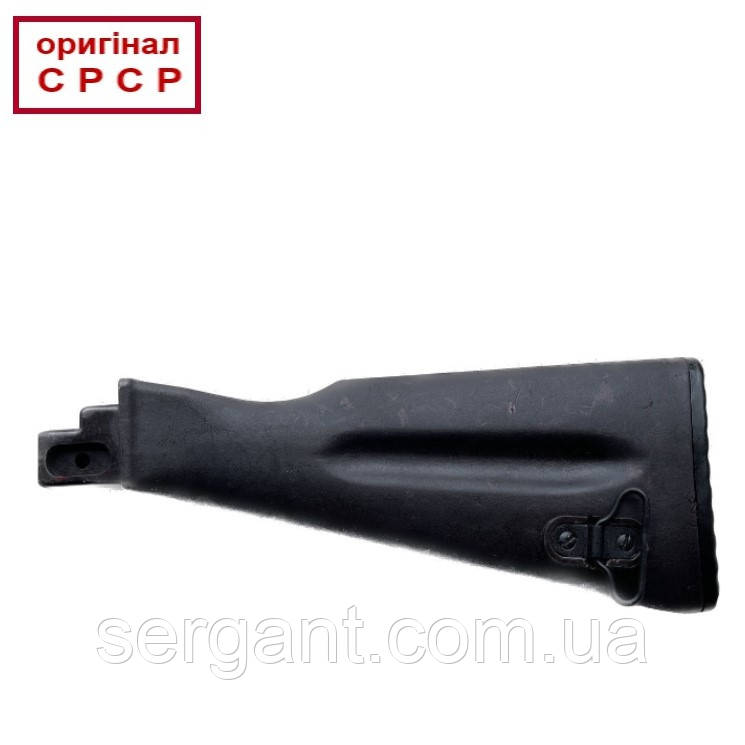 Приклад оригінальний нескладний пластиковий СЛИВА (весло) АК (оригінал СРСР)
