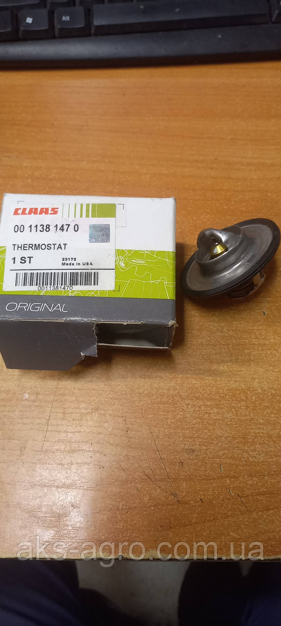 0011381470 Термостат системи охолодження Claas Axion  Arion 6005022968, 0011318170,0011391450 k917962