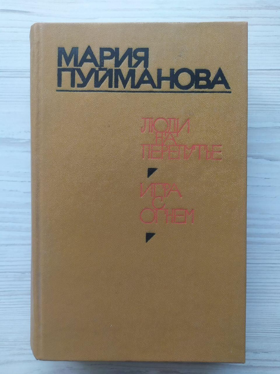 Product image preview