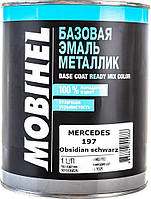 Автоемаль Mobihel від HELIOS (в асортименті) базова MERCEDES 197 Obsidian schwarz, 1л