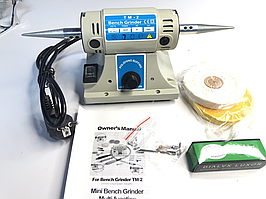 Шліфмотор полірувальний двосторонній з конусами