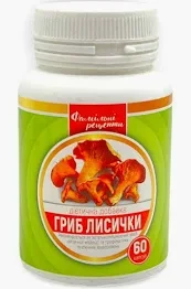 Гриби лисички"Фамільні рецепти" 60 капс. по 500 мг