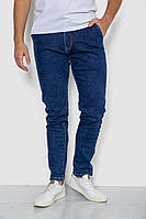 Джинси чоловічі на гумці AGER Синій 33 (244R8064)