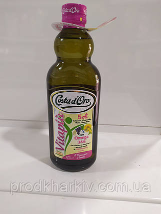 Масло рослинне (мікс 5 олій) Costa d'oro Vitapiu 750 мл Італія, фото 1