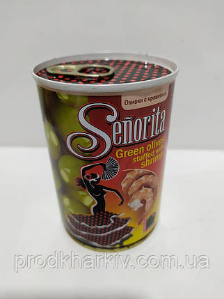 Оливки іспанські з креветками 0.280, фото 1