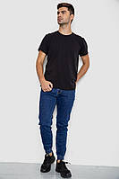 Джинси чоловічі AGER Синій 29 (244R8070)