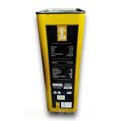 •Оливкова олія Oil Extra Vergine (Дідусь) 5л зб - Kalamata Виробництво (Греція), фото 5