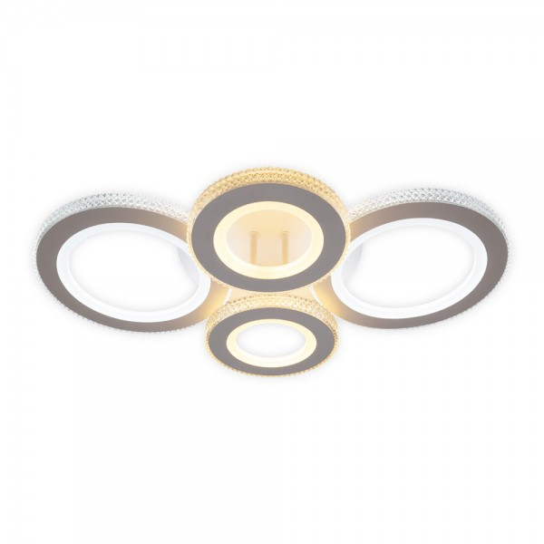 Енергоефективна LED-люстра для дому Ardero 42W до 10 м² колір Білий AL6164-1ARD VIVID, фото 1