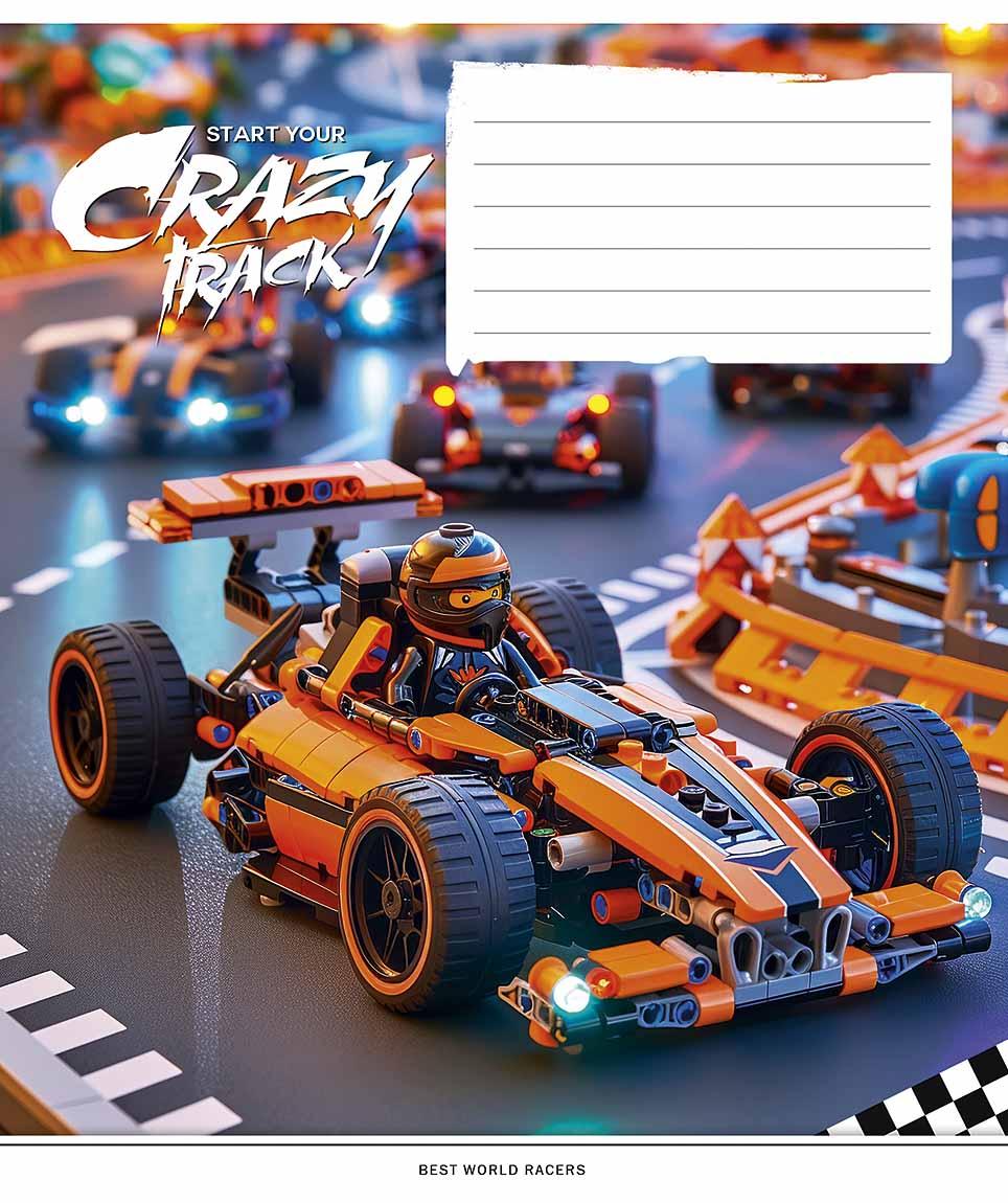 Зошит 18 аркушів клітинка Школярик Crazy track 018-3459К
