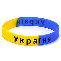 Браслет патріотичний силіконовий УКРАЇНА