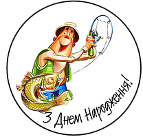 Вафельна картинка Бенто торт 8458