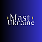 Маст Україна