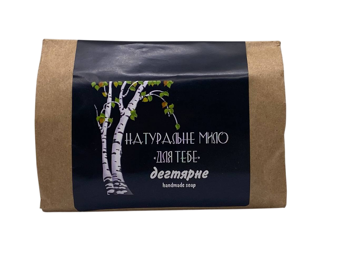 Натуральне мило дігтярне 60 г Фіторія
