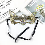 Маска на корпоратив карнавальна one size золотистий, фото 2