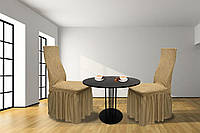 Жакардові чохли на стільці (6 шт) Kayra Volna з спідницею колір пісочний