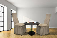 Жакардові чохли на стільці (6 шт) Kayra Volna з спідницею колір бежевий