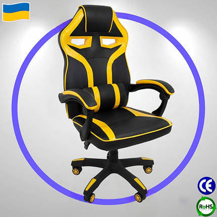 Крісло геймерське комп'ютерне ігрове Bonro B-827 жовте для школяра геймера підлітка, фото 1