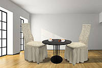 Жакардові чохли на стільці (6 шт) Kayra Volna з спідницею колір ванільний