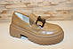 Туфлі жіночі бежеві Т1893, фото 5