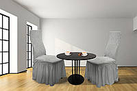 Жакардові чохли на стільці (6 шт) Kayra Volna з спідницею колір світло-сірий