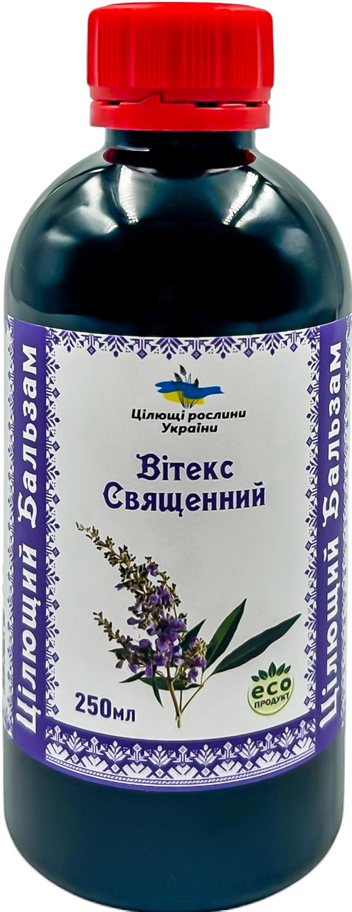 Вітекс священний бальзам , 250 мо
