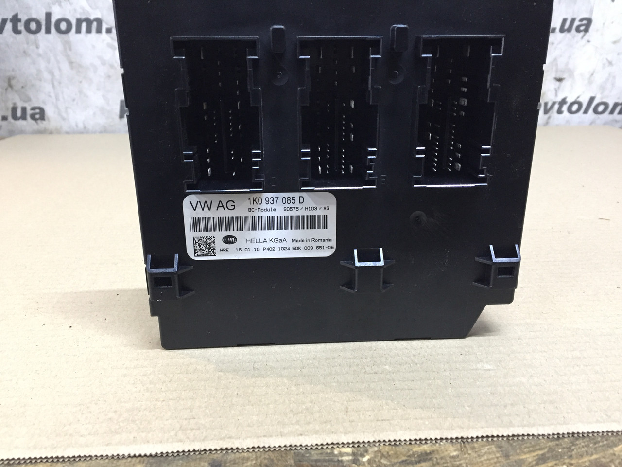 Блок комфорту Skoda Octavia A5 1K0937085D, фото 1