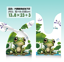 Пакети дитячі з малюнком Жабка з вушками зав'язками подарункові для цукерок 22х13 см 10 шт