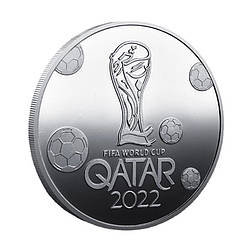 Сувенірна Пам'ятна монета чемпіонату світу з футболу в Катарі 2022 року. сильвер