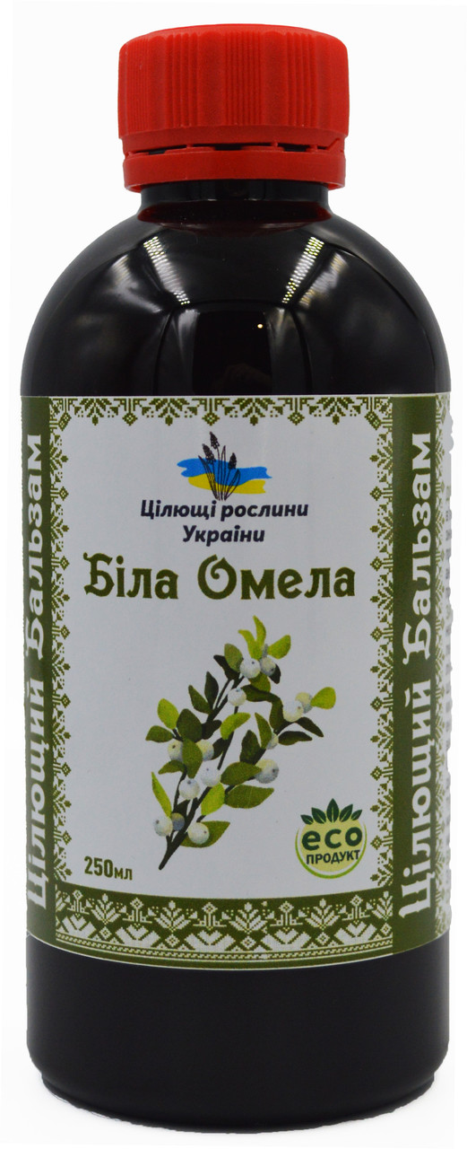 Омела біла ,цілющий бальзам, 250 мл