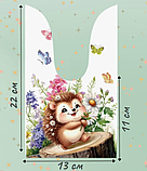 Пакети дитячі з малюнком Їжачок з вушками зав'язками подарункові для цукерок 22х13 см 10 шт, фото 2