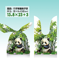 Пакети дитячі з малюнком ведмідь панда з вушками зав'язками подарункові для цукерок 22х13 см 10 шт