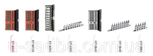 Набір зірок і шестигранників STORM Набір зірок і шестигранників STORM