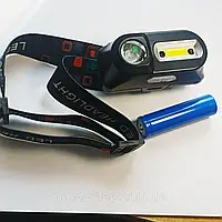 Налобний ліхтар LIGHT KX-1804A: 2 світла, датчик руху, 100 м промінь!