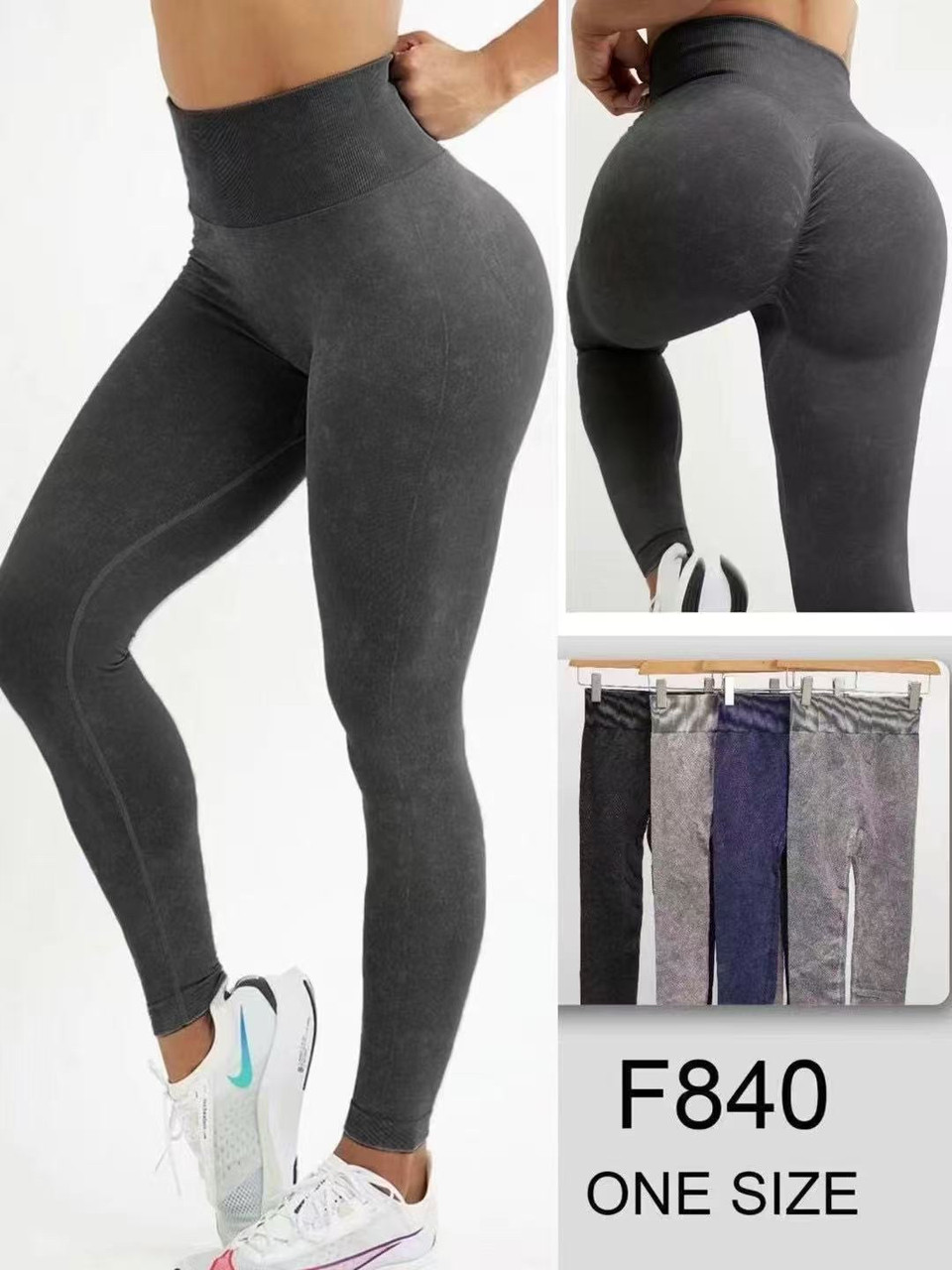 Лосіни жіночі