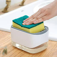 Дозатор для мийного засобу на кухню для мочалки Soap Dispenser білий (GS-141790)