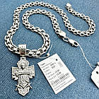 Чоловічий комплект масивний кулон ЗСУ Козак Характерник та ланцюжок подвійний якір 925 проба, фото 3