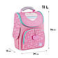 Подарунок! Рюкзак шкільний каркасний GoPack Education Pink Dreams GO25-5001S-1, фото 3