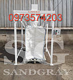 Затарювач Біг-бігів SG BAG-20, фото 3