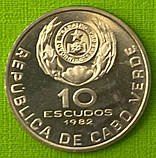 Монета Кабо-Верде 10 ескудо 1982 р. UNC, фото 3