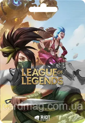 League of Legends | LoL на 1530 RP (сервер EU West/Nordic/East), фото 1