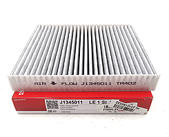 Фільтр салону вугільний J1345011 JAKOPARTS (OEM: 7803A005) для MITSUBISHI ASX, Lancer X, Outlande