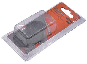 Набір армованих відрізних дисків D32 на гравер 5 шт Sturm 9030-06-02