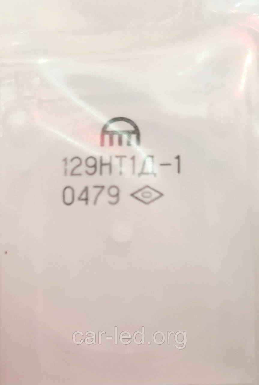 129НТ1Д-1 транзистор безкорпусний NPN, фото 1