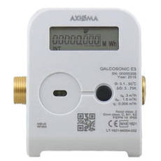 Теплолічильники ультразвукові Qalco, СЕМ і механічні Elf квартирні і будинкові