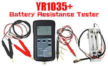Міліомметр YAOREA YR1035+ тестер внутрішнього опору акумуляторів. Повна комплектація. ОРИГІНАЛ !