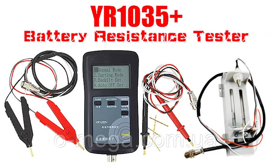 Міліомметр YAOREA YR1035+ тестер внутрішнього опору акумуляторів. Повна комплектація. ОРИГІНАЛ !, фото 1